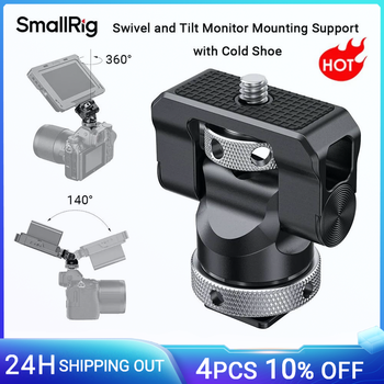 Soporte de montaje para monitor de campo SmallRig con zapata fría y tornillo de 1/4 pulgadas para monitor de 5/7 pulgadas, con giro de 360 grados y inclinación de 140 grados