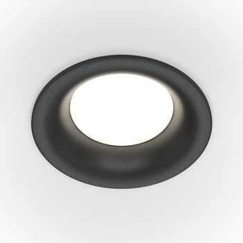Empotrable para techo slim