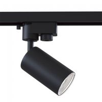 foco de carril monofasico focus mini unity