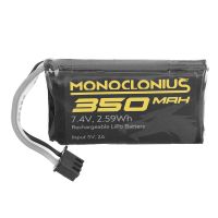 udirc ucx2405 ucx2405 pro 124 piezas de coche rc 74v 350mah 259wh xh-3p bateria lipo 2s ucx24-e004a modelos de vehicu