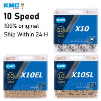 kmc-cadena para bicicleta de montana accesorio para bici de carretera de 10 velocidades x10 x10el x10sl 10v cadena extra ligera dorada y plateada resistente al oxido 116118 eslabones