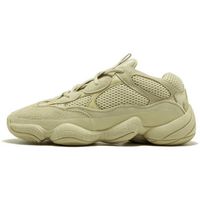 adidas zapatillas yeezy 500 desert rat super moon yellow para hombre