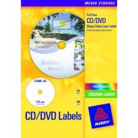 etiquetas avery l7760-25 laser a4 50 piezas 25 hojas