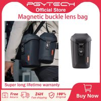 bolsa para lentes pgytech bolsa de almacenamiento para camara dslr 70200 funda protectora para lentes teleobjetivo apta para lentes nikon y canon