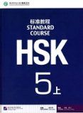 hsk standard course 5a - textbook (libro + audio qr)