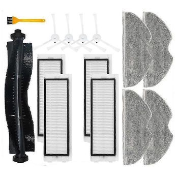Repuestos Para Aspiradora Robot 360 S5/s7/s7 Pro, Cepillo Principal, Cepillo Lateral, Filtro Hepa, Filtro Mki.