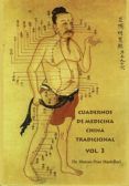 cuadernos de medicina china tradicional vol 3