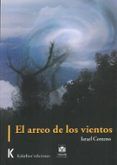 el arreo de los vientos