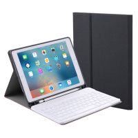 royal bailey rk129b funda con bluetooth teclado para ipad pro 12920152017 negro