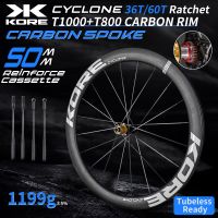 juego de ruedas de carbono kore - 50 mm - llantas de carbono t1000 36t60t con buje de trinquete xdrhg 700c disenado para un rendimiento ultraligero en carreras de carretera