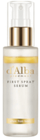 dalba vegan first spray serum 50 ml