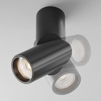 Foco orientable led dafne 4000k (10w)