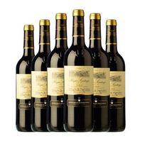 marques de la concordia vino tinto rioja santiago rioja crianza 75 cl 135 vol pack de 6 unidades