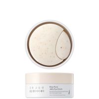 thank you farmer rice pure jelly hydrogel brightening eye patches