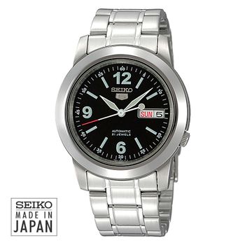 Orient Reloj Automático Hombre Seiko 5 SNKE63J1 39mm 30m WR Hecho en Japón Correa de Acero