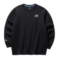 sudadera anta kai peace of mind crew negra