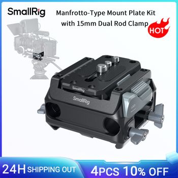 Kit de Placa de Montaje Tipo Manfrotto SmallRig con Abrazadera de Doble Varilla de 15 mm para Follow Focus, Matte Box y Placas de Batería V-Mount para Tipo 501