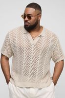 polo plus oversize de punto recto beige
