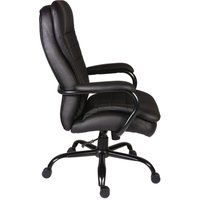 goliath b991 leather reclining executive office chair - black black