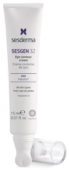 Sesderma Sesgen 32 Contorno de Ojos 15 ml