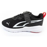 puma zapatillas all-day para nino