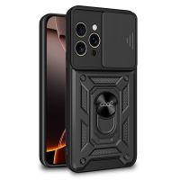 cool funda hard ring negra para iphone 16 pro max