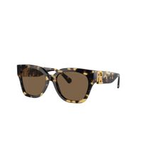 ralph lauren the overszed ricky gafas de sol rl8221-500473