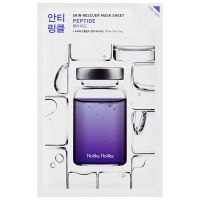 holika holika skin rescuer mask sheet 20ml various options - peptide