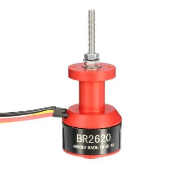 Motor sin escobillas Racerstar BR2620 4600KV 2-3S para avión de radiocontrol de conducto