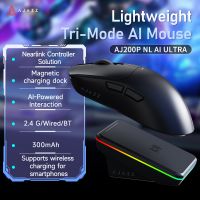 raton inalambrico para juegos con tecnologia de inteligencia artificial ajazz aj200 y asistente de voz ideal para programar macros y usar en juegos