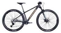 mtb semirrigido lapierre prorace 5 9 shimano xt deore 12v 29   negro 2025