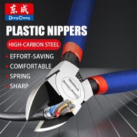 pinzas de plastico cr-v cortador de cables y cables para joyeria mini tijeras laterales de corte de 567 pulgadas para herramientas de precision