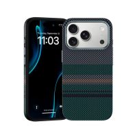 benks funda para iphone 17 pro max r carcasa con magsafe de fibra kevlar aurora verde ultrafina con boton de camara y proteccion anticaidas con ajuste preciso