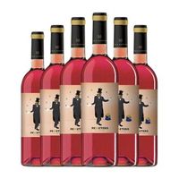 garriguella vino rosado pessetero rosado emporda joven 75 cl 125 vol pack de 6 unidades