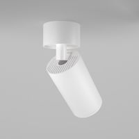 foco de techo orientable focus s ii