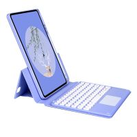 royal bailey sy11c funda con bluetooth teclado para ipad air 112024ipad air 5 1092022ipad air 4 1092020ipad pro 112022202120202018 morado