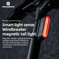 rockbros-luz trasera de bicicleta inteligente luz trasera magnetica 7 modos led equipo de conduccion nocturna sensor de freno inteligente