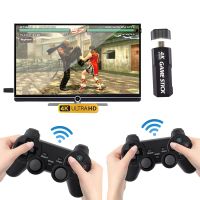 unicview gd10 retro consola stick 64gb con emuelecemulationstationretroarch