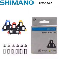 shimano sh10 sh11 sh12 tacos spd sl juego de tacos pedales de bicicleta de carretera tacos bicicleta ciclismo sh10 tacos pedales placa clip