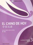 el chino de hoy cuaderno 3 2 ed