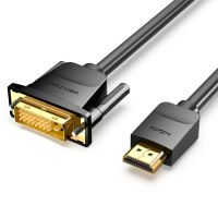 cable vention hdmi a dvi 2m chapado en oro blindado resolucion 1080p negro