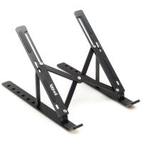 iggual soporte portatil plegable aluminio negro 17