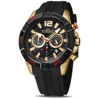 rotorcraft reloj analogico dragon para hombre