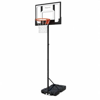 Canasta de Minibasket AIR 360 Raycool   Altura regulable de 1,05 a 1,65m  Canasta de Baloncesto Infantil para Jardín