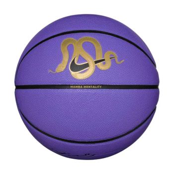 Balón Kobe CNY Purple