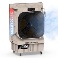 climatizador universal blue tulum-plus 80150 150l 750w oscilacion automatica
