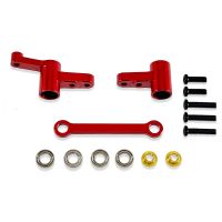 ensamble de direccion de metal mejorado con cojinetes para mjx hyper go 14209 14210 h14bm 114 accesorios para automovil