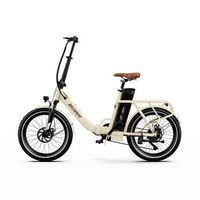onesport ot16-2 electrica plegable de 20 motor de 250 w bateria de 48 v 17 ah beige