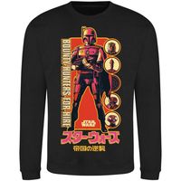 disney jersey bounty hunters for hire para hombre