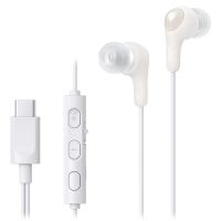 auriculares jvc con cable usb-c microfono y control en linea blancos